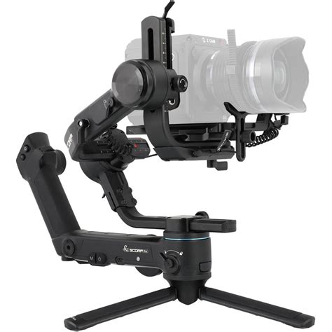 professional camera stabilizer.